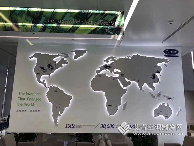 開利中國新工廠一期正式落成，構(gòu)筑智能安防設(shè)備制造新高地