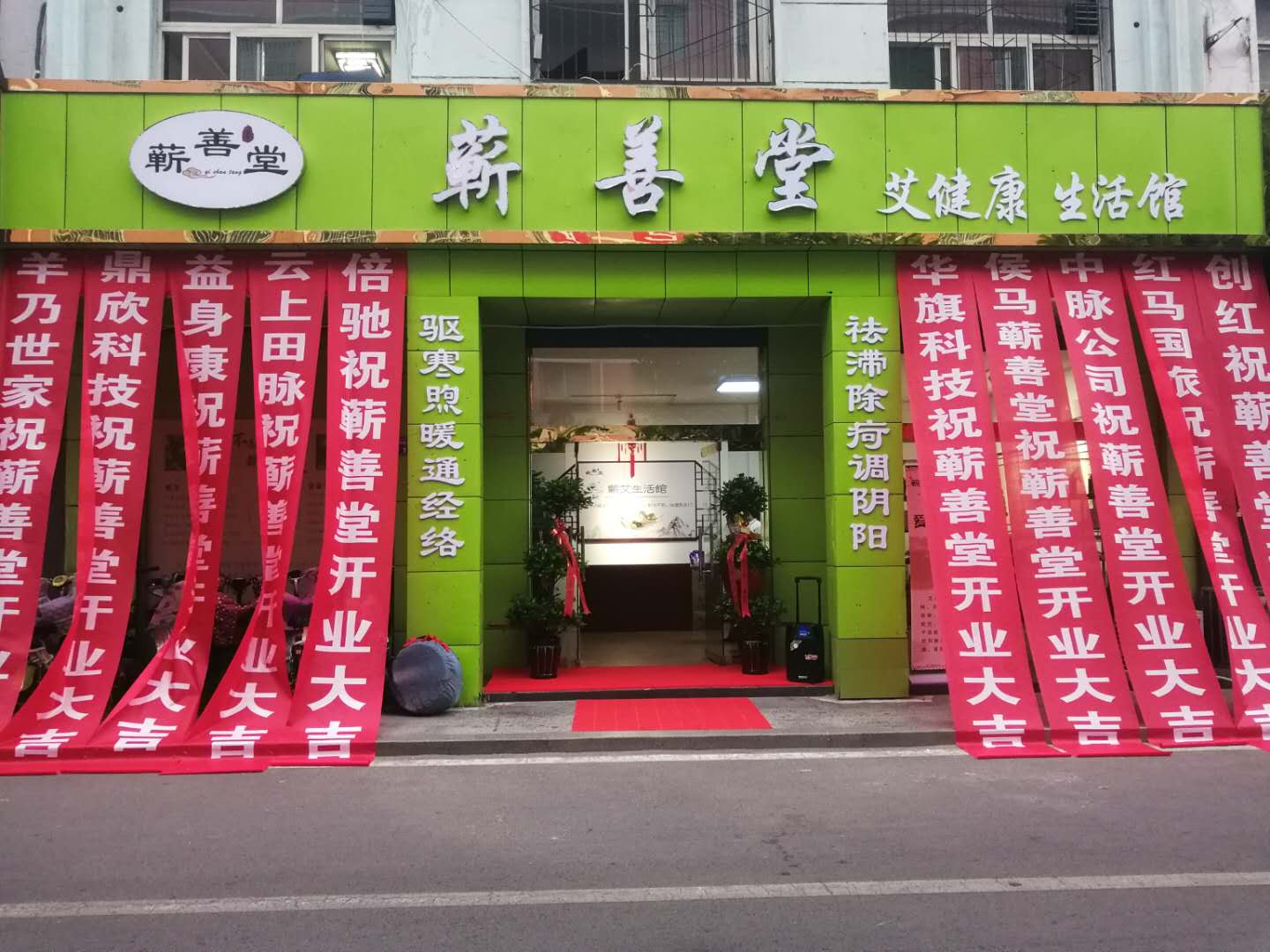 微信圖片_20200714131629.jpg